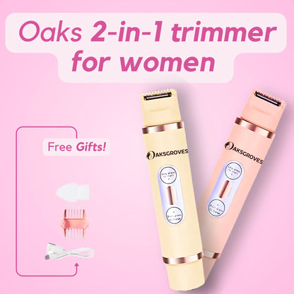 Oaks 2-in-1 trimmer